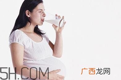 哪些孕妈不宜喝牛奶？准妈妈喝奶要注意什么？
