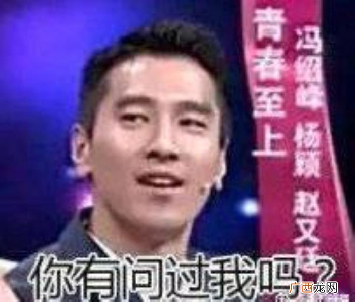 赵又廷三年，却忘不了那些年赵又廷和林更新的爱恨情仇