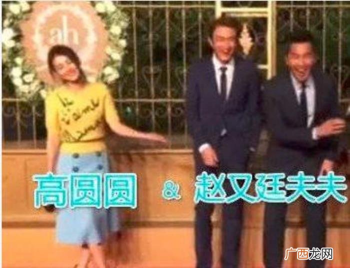 赵又廷三年，却忘不了那些年赵又廷和林更新的爱恨情仇