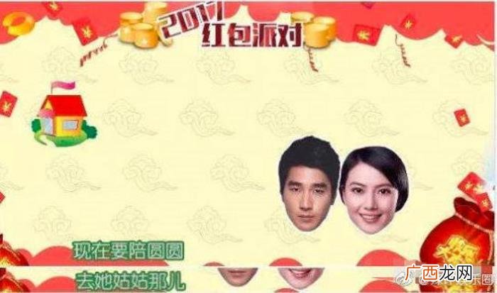 赵又廷三年，却忘不了那些年赵又廷和林更新的爱恨情仇