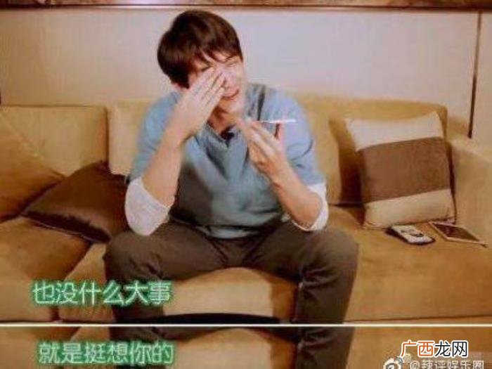 赵又廷三年，却忘不了那些年赵又廷和林更新的爱恨情仇