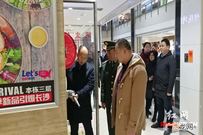 芙蓉区领导，芙蓉区领导深入街道走访慰问送爱心