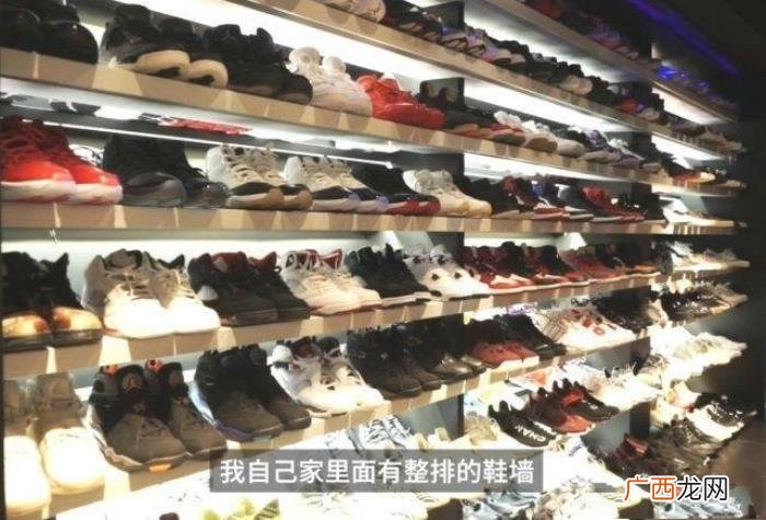 罗志祥保养，罗志祥为保养1500双鞋24小时开着空调