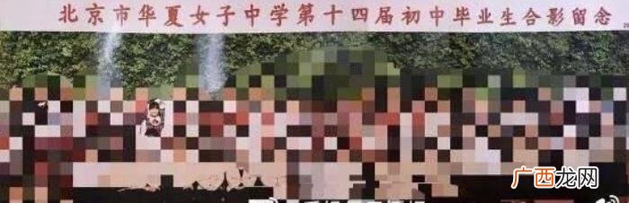 赵薇与杨幂，赵薇同框杨幂主要还是输在了身材上
