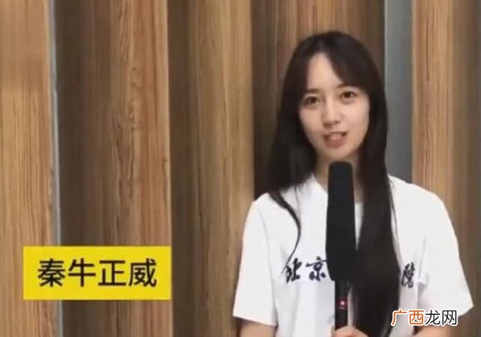 赵薇与杨幂，赵薇同框杨幂主要还是输在了身材上