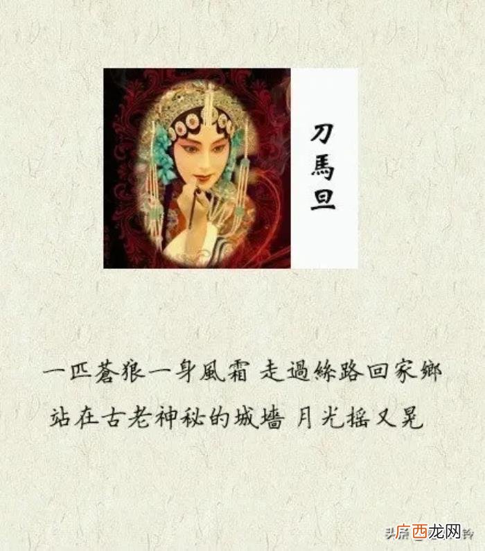周杰伦词曲，周杰伦创作10首脍炙人口的经典中国风词曲