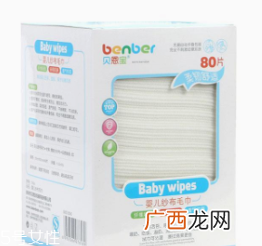 准妈妈需要准备什么东西？新手妈咪囤货指南