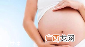 孕妈每天要吃多少叶酸？每人情况不同要咨询医生