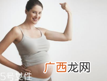 怀孕后为什么爱吃奶制品？激素作用