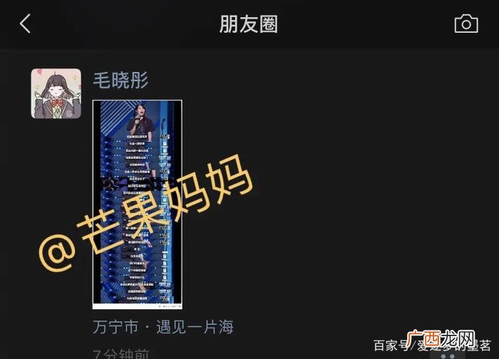 江铠同录音，江铠同为什么躲起来毛晓彤录音爆出