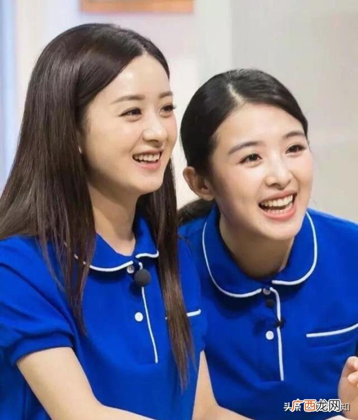 赵丽颖李现，赵丽颖李现欧阳娜娜在线为张含韵打call