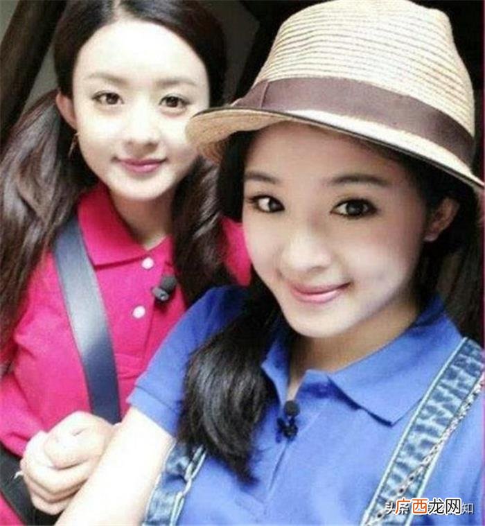 赵丽颖李现，赵丽颖李现欧阳娜娜在线为张含韵打call