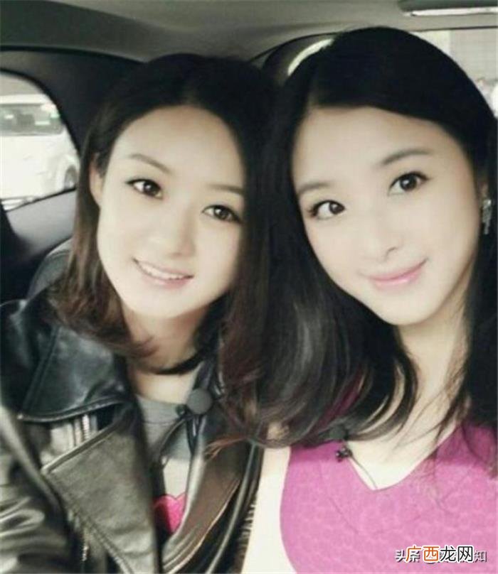 赵丽颖李现，赵丽颖李现欧阳娜娜在线为张含韵打call