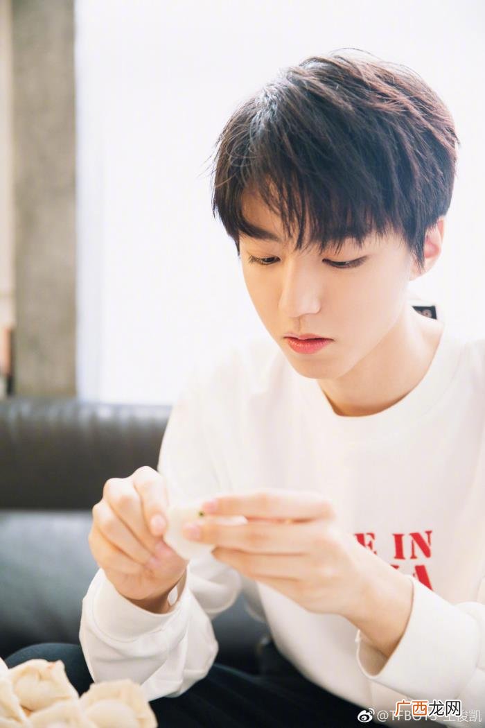 王俊凯发型，TFBOYS王俊凯的发型是怎么剪出来的