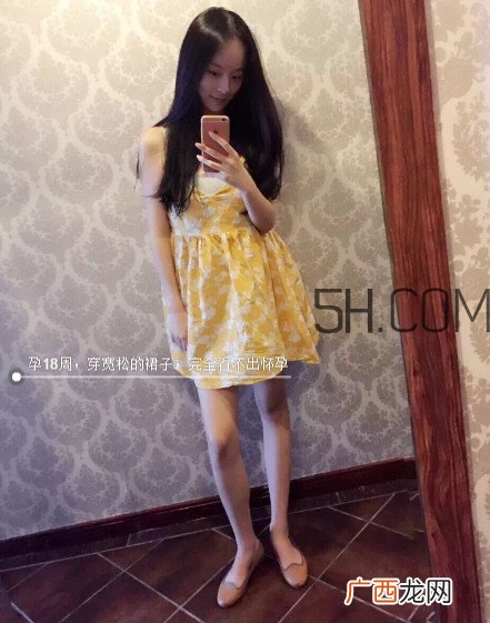 怀孕怎么吃才能长胎不长肉 怀孕怎么吃不胖还健康
