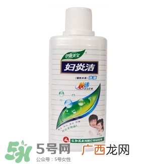 妇炎洁孕妇能用吗？妇炎洁的作用是什么？
