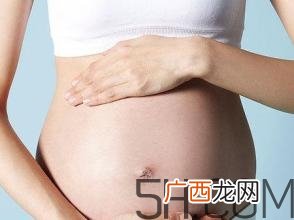 孕晚期肚子疼影响胎儿吗？孕晚期肚子像来月经一样疼