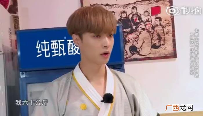 陈伟霆胖了，出演南方有腹肌的陈伟霆李现曾经也都是胖子啊
