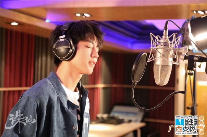 王俊凯单曲，王俊凯2018首支单曲MV全线上线