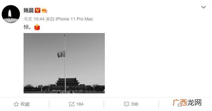 李敏镐微博，韩星李敏镐哀悼日连发三条微博宣传新剧