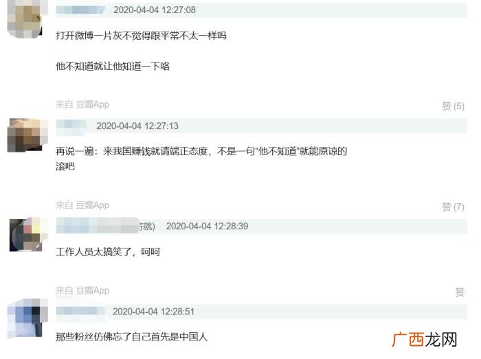 李敏镐微博，韩星李敏镐哀悼日连发三条微博宣传新剧
