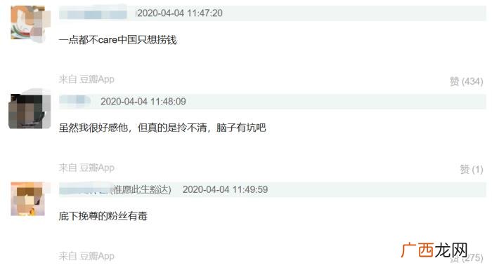 李敏镐微博，韩星李敏镐哀悼日连发三条微博宣传新剧