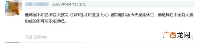 李敏镐微博，韩星李敏镐哀悼日连发三条微博宣传新剧