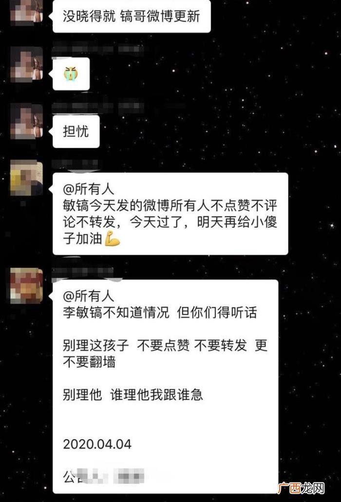 李敏镐微博，韩星李敏镐哀悼日连发三条微博宣传新剧