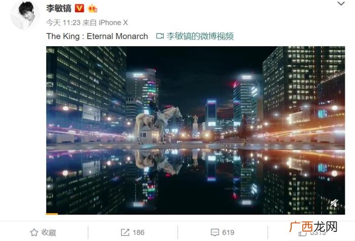李敏镐微博，韩星李敏镐哀悼日连发三条微博宣传新剧