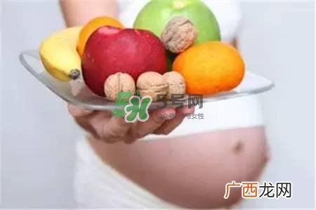 孕期吃什么宝宝颜值高？孕期吃什么