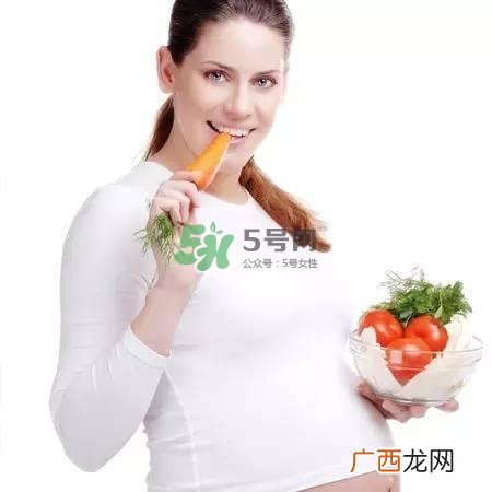 孕期吃什么宝宝颜值高？孕期吃什么
