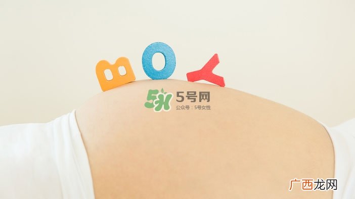 脐带绕颈是什么原因造成的？脐带绕颈是多休息还是多运动？