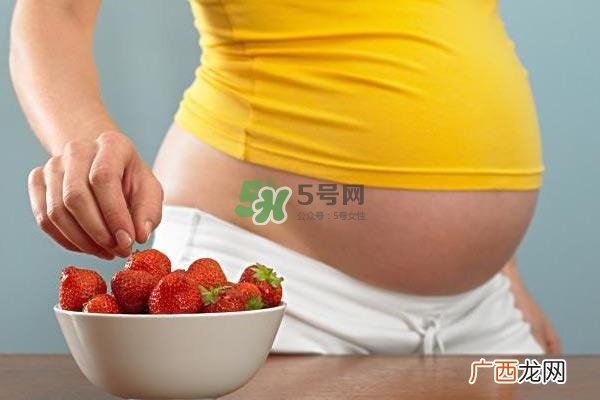 孕期体重增长标准 孕期体重增长过快怎么办？