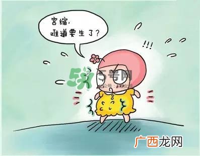 孕妇肚子硬邦邦的怎么回事？孕妇肚子硬生男生女？