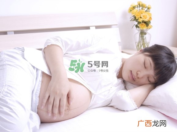 孕妇左侧卧怎么睡舒服？孕妇左侧卧位