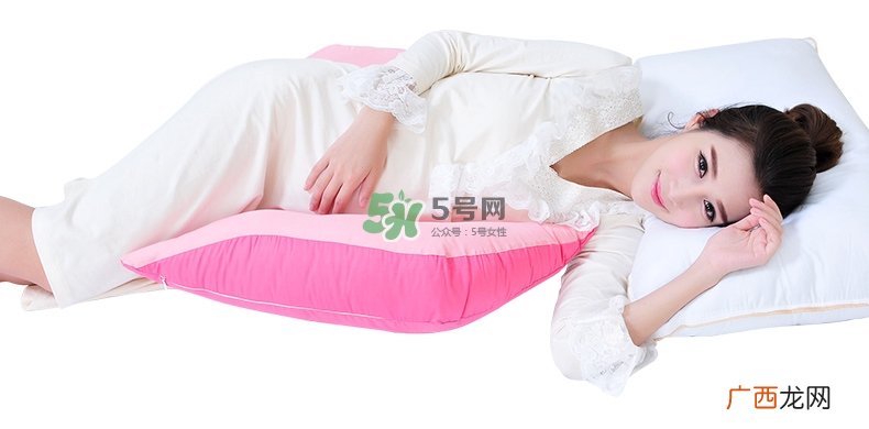 孕妇左侧卧怎么睡舒服？孕妇左侧卧位