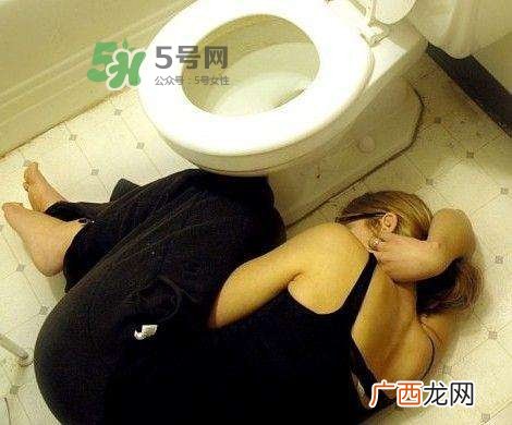 孕期憋尿对宝宝有影响吗？孕期憋尿有什么坏处？