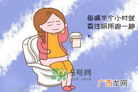 孕期憋尿对宝宝有影响吗？孕期憋尿有什么坏处？