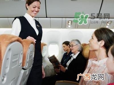 孕妇坐飞机安检怎么过？孕妇坐飞机需要什么手续？