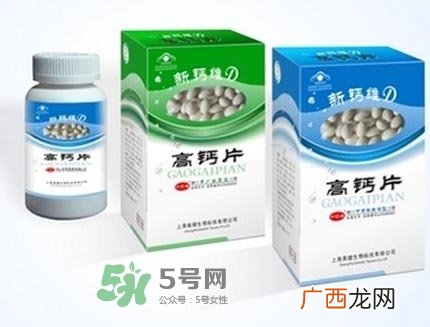 孕妇补钙过量会有什么症状？孕妇补钙过量有什么害处？