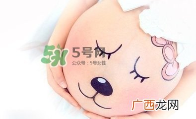 孕晚期补钙多少合适?孕期补钙补到多少周?