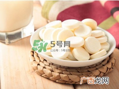 孕晚期补钙多少合适?孕期补钙补到多少周?