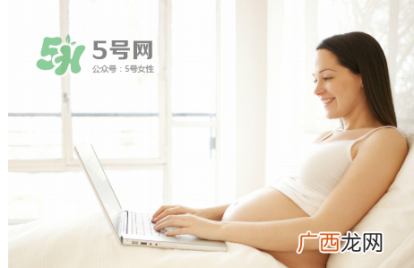 生孩子前要准备什么?生孩子一般要多久?