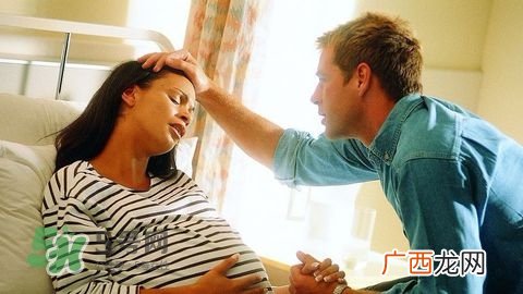 生孩子前要准备什么?生孩子一般要多久?