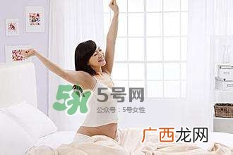 孕妇睡觉能伸懒腰吗？孕妇睡觉伸懒腰对胎儿有什么影响？