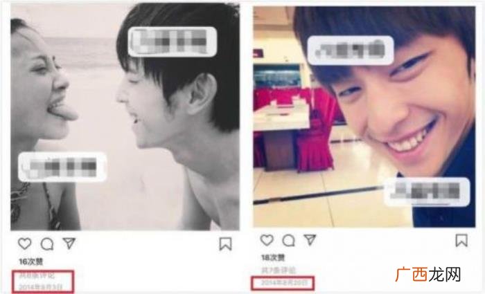 邓伦女友粉，邓伦前女友白卉子周楚楚都是...