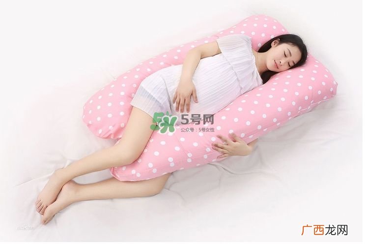 孕妇睡姿会影响宝宝吗？孕妇睡姿对宝宝的影响