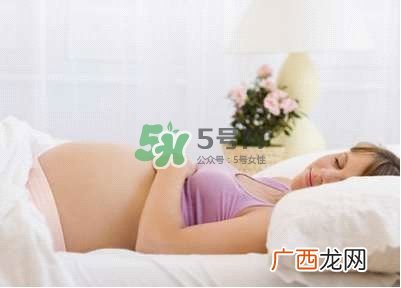 孕晚期怎么睡觉才舒服？孕晚期正确睡姿
