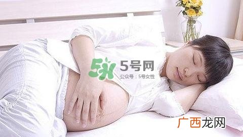 孕晚期怎么睡觉才舒服？孕晚期正确睡姿