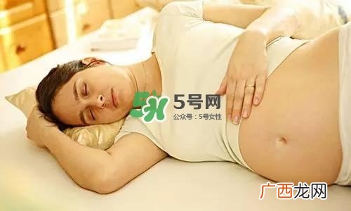 孕妇左侧卧睡不着怎么办？孕期左侧睡不舒服怎么办？